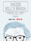 Внутри мозга Билла: Расшифровка Билла Гейтса (многосерийный)