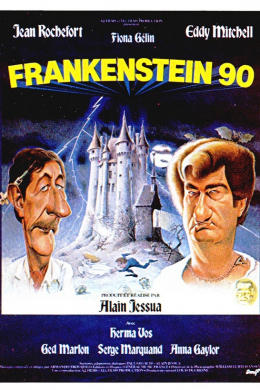 Франкенштейн 90