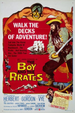Мальчик и пираты