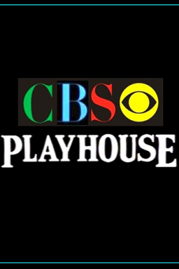 CBS: Театр (сериал)