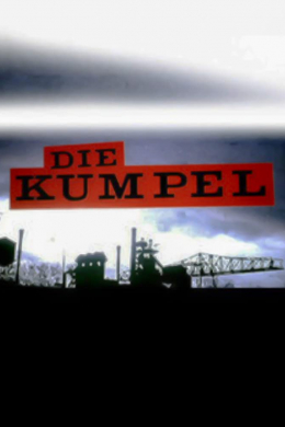 Die Kumpel (сериал)