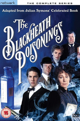 The Blackheath Poisonings (сериал)