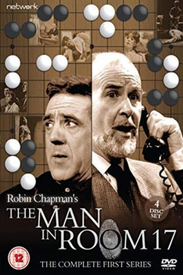 The Man in Room 17 (сериал)