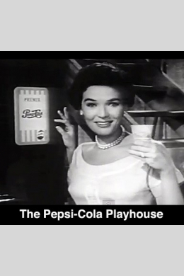 The Pepsi-Cola Playhouse (сериал)