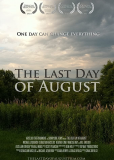 Последний день августа