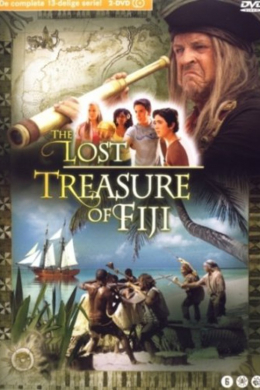 Пиратские острова: Потерянное сокровище Фиджи (сериал)