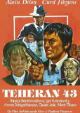 Тегеран-43
