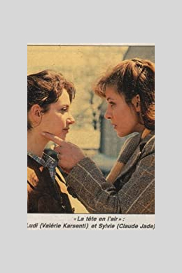 La tête en l&#039;air (сериал)