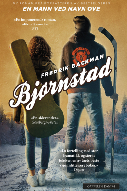 Медвежий угол