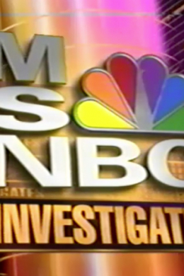 MSNBC Investigates (сериал)