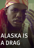 Аляска - это сопротивление