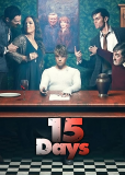 15 дней (сериал)