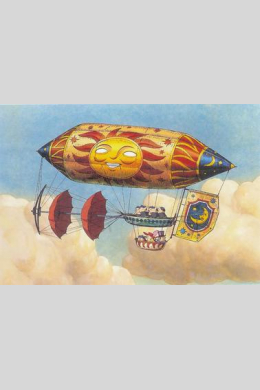 Вымышленные летающие машины