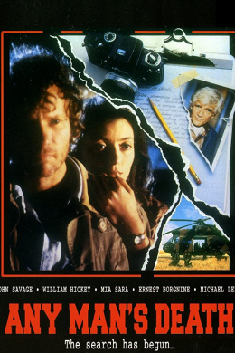 Any Man&#039;s Death