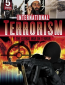 Международный терроризм (сериал)
