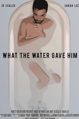 Что вода дала ему