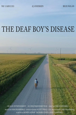 Болезнь глухого мальчика