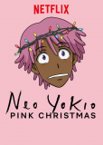 Нео-Йокио: Розовое Рождество