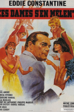 Ces dames s&#039;en mêlent