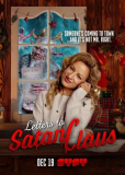 Letters to Satan Claus