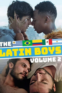 Латинские парни: Том 2