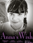 Annas Wish