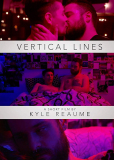 Вертикальные линии