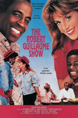 The Robert Guillaume Show (многосерийный)
