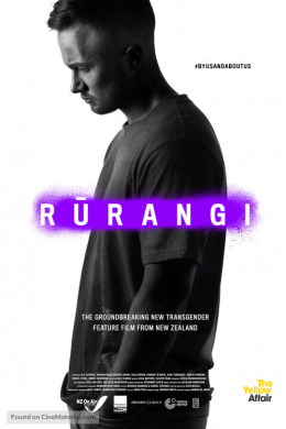 Rurangi: Feature
