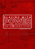Игра с силой: История Nintendo (многосерийный)