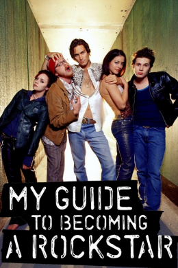 My Guide to Becoming a Rock Star (сериал)