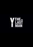 Y. Последний мужчина (сериал)