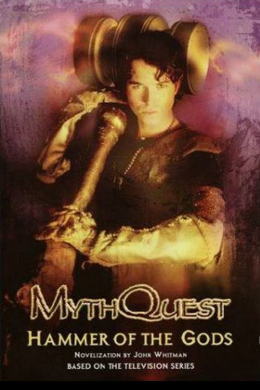 MythQuest (сериал)