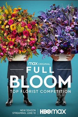 Full Bloom (сериал)