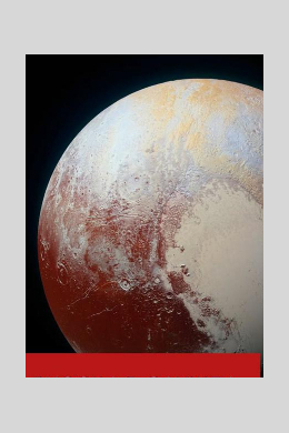 Есть ли жизнь на Плутоне?