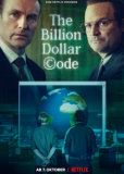 Код на миллиард долларов (многосерийный)