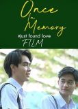 Однажды в памяти: Только что нашёл любовь