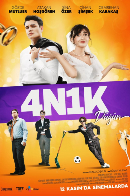 4N1K: Свадьба