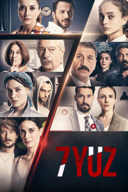 7 лиц (сериал)