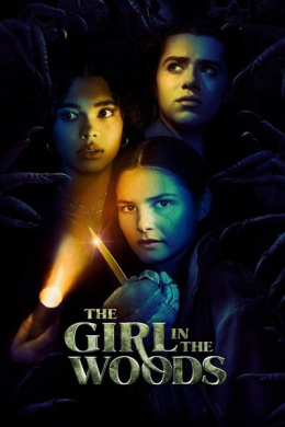 Девушка в лесу