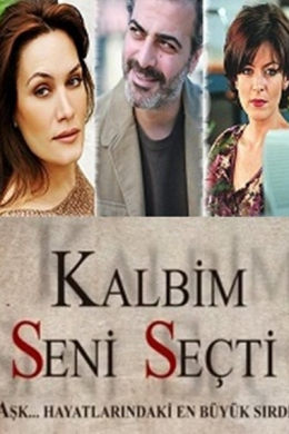 Турецкие актеры, ставшие родителями в 2020 году. Мило и трогательно.