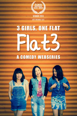 Flat3 (сериал)