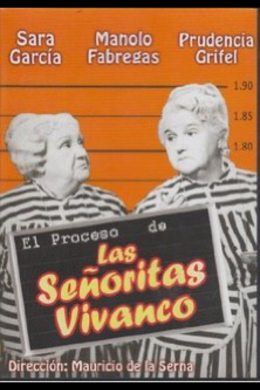 Las señoritas Vivanco