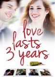 Любовь живет три года