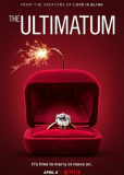 The Ultimatum: Marry or Move On (сериал)