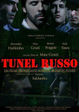 Русский туннель