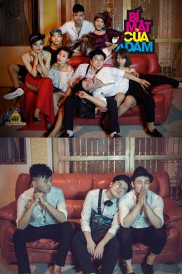 Секрет Адама (сериал)