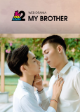 Мой брат (сериал)