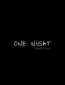 Одна ночь