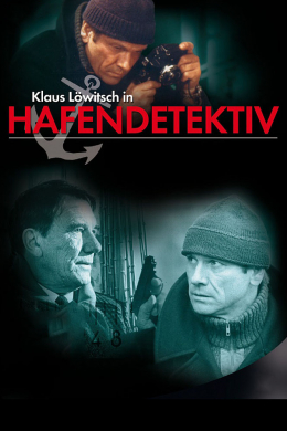 Hafendetektiv (сериал)